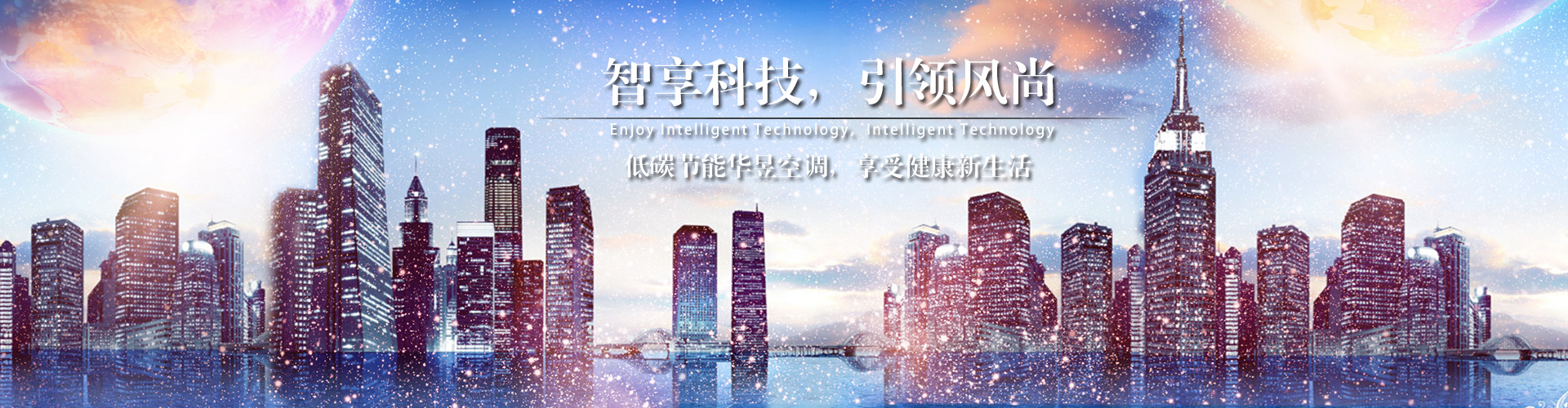 突如其来网